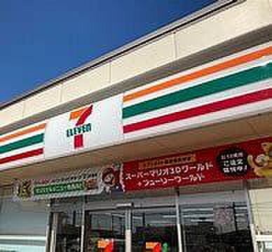 セブンイレブン八潮大瀬店 徒歩13分。 980m