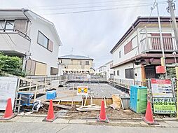 埼玉県さいたま市浦和区木崎5丁目