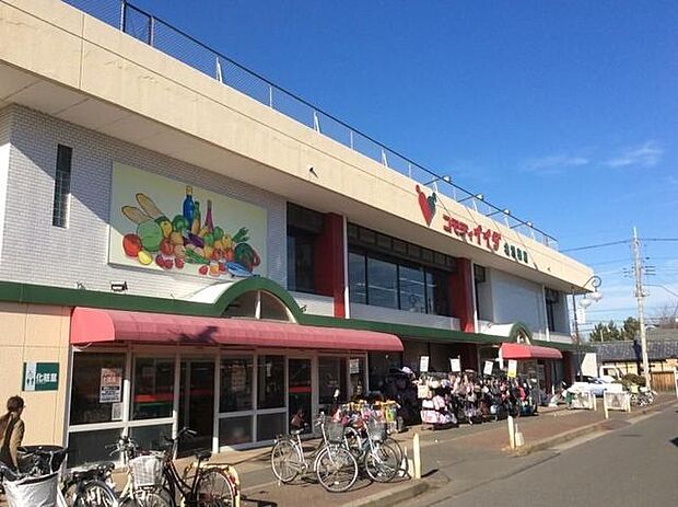 コモディイイダ北浦和店 徒歩10分。 760m