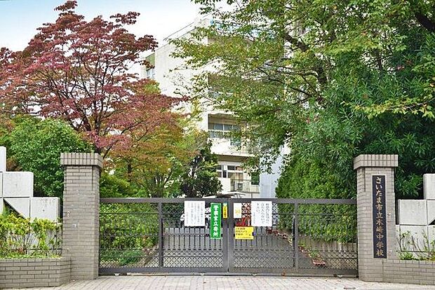 さいたま市立木崎中学校 徒歩15分。 1150m