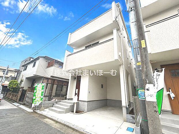 【現地外観】当社まいほーむにてご見学いただけます♪いつでも見られますので、お気軽にお問い合わせ下さい!