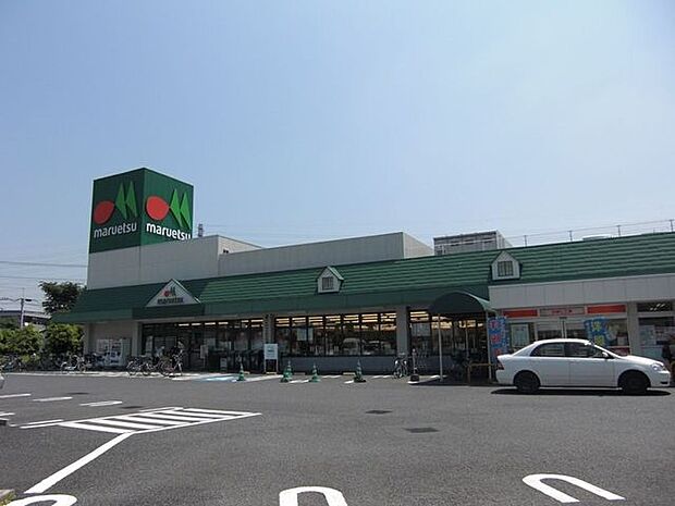 マルエツ/安行北谷店 徒歩7分。 500m