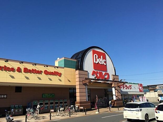 ベルク川口差間店 徒歩8分。 640m