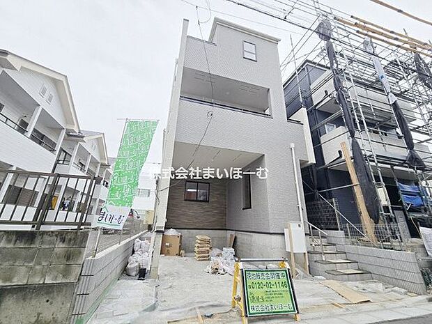 【現地外観】オープンハウス開催。川口市元郷4-22-6付近。南向きで明るいマイホームをぜひ一度ご見学下さい