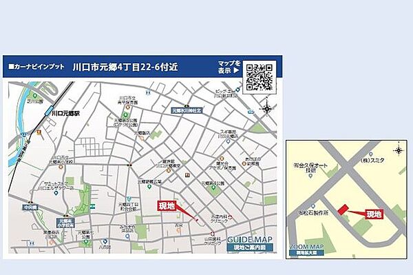 地図