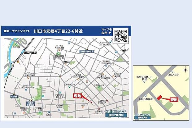 川口市元郷4-22-6付近