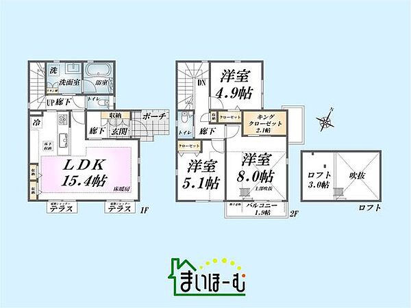 間取り：313004889417