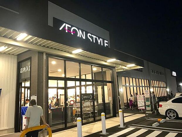 イオンスタイル新井宿駅前 徒歩12分。 920m