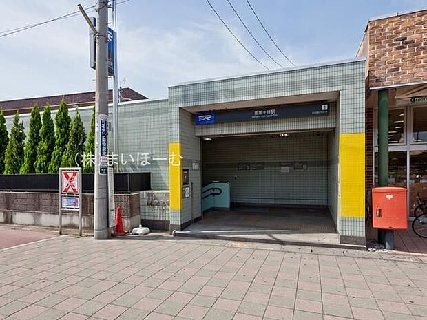 南鳩ケ谷駅(埼玉高速鉄道線) 徒歩36分。 2820m