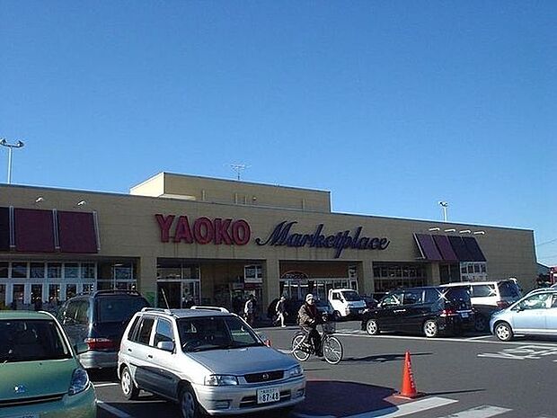 ヤオコー川口朝日店 徒歩5分。 360m