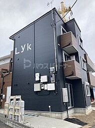 Lyk都町 Ａ棟