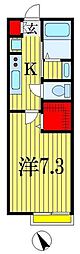 ポルトボヌール 1Kの間取図画像