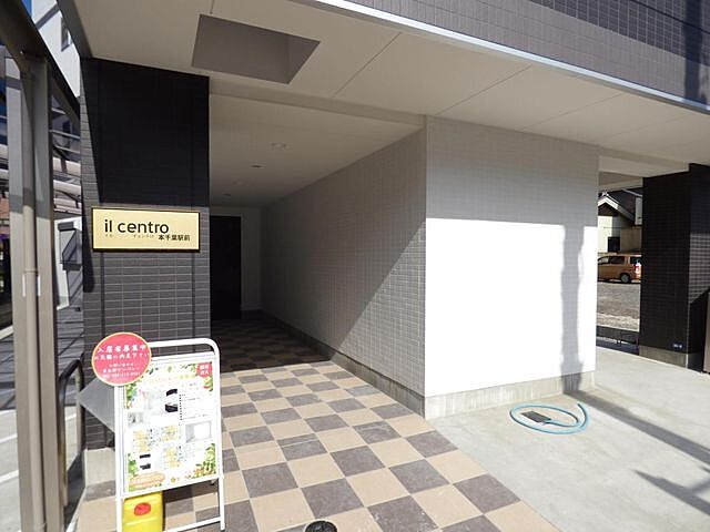 エントランス