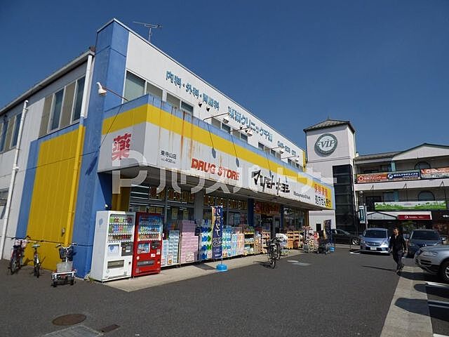 周辺