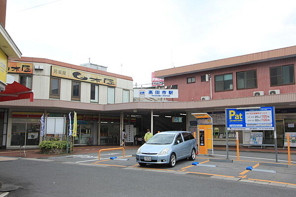 近鉄南大阪線「高田市駅」まで840ｍ徒歩約10分