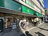 周辺：【スーパー】maruetsu(マルエツ) プチ 大和町店まで1437ｍ