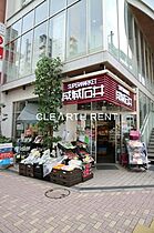 元麻布レジデンス  ｜ 東京都港区元麻布3丁目12-40（賃貸マンション1LDK・1階・86.25㎡） その25