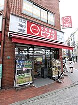 アーバンパーク要町  ｜ 東京都板橋区南町（賃貸マンション1K・8階・25.48㎡） その20