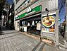 周辺：【ファーストフード】モスバーガー武蔵小杉店まで216ｍ