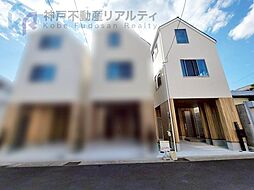 兵庫県神戸市兵庫区上祇園町