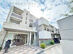 ワコーレヒルズ須磨潮見台