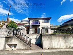 兵庫県神戸市垂水区多聞台１丁目