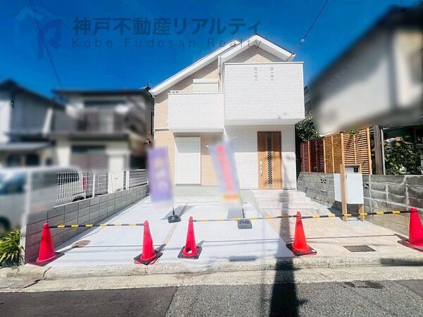 外観：328000624250