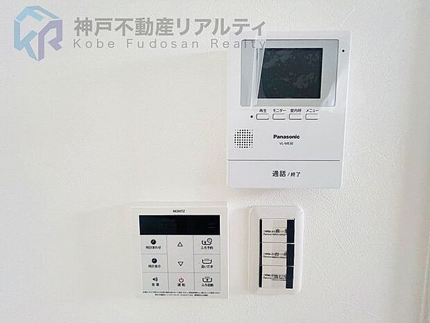 モニター付きインターホンあり♪お子様のお留守番にも役立ちますね♪