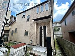 兵庫県神戸市北区鈴蘭台東町３丁目