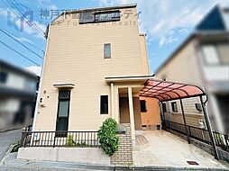 兵庫県神戸市垂水区上高丸１丁目