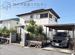 兵庫県神戸市西区狩場台１丁目