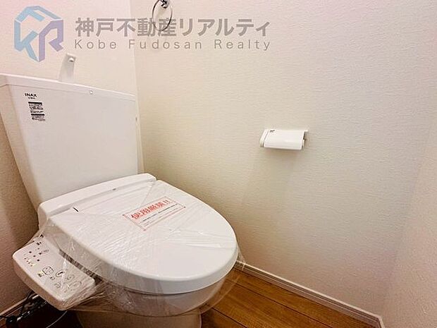 トイレが2箇所なので、大家族や来客の際にも安心です。