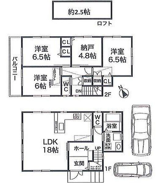 間取り：328000562919