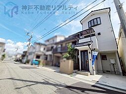 兵庫県明石市田町２丁目