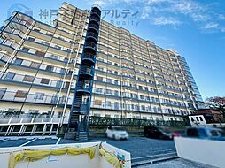 ドルミハイツ垂水B棟