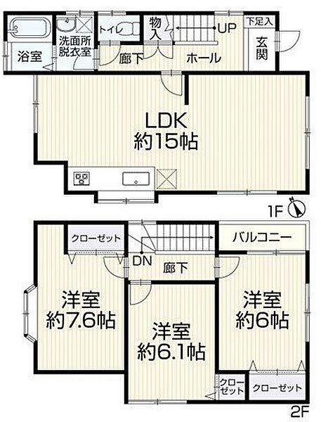 間取り：328000561858