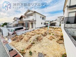 兵庫県神戸市垂水区本多聞６丁目