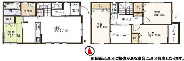 間取り：328000562764