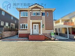 兵庫県神戸市北区緑町２丁目