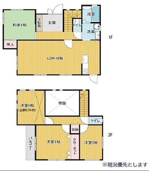 間取り：328000673555