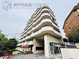 万葉ハイツ舞子