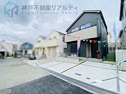 兵庫県明石市松が丘３丁目