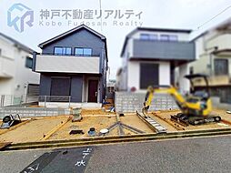 兵庫県明石市松が丘３丁目