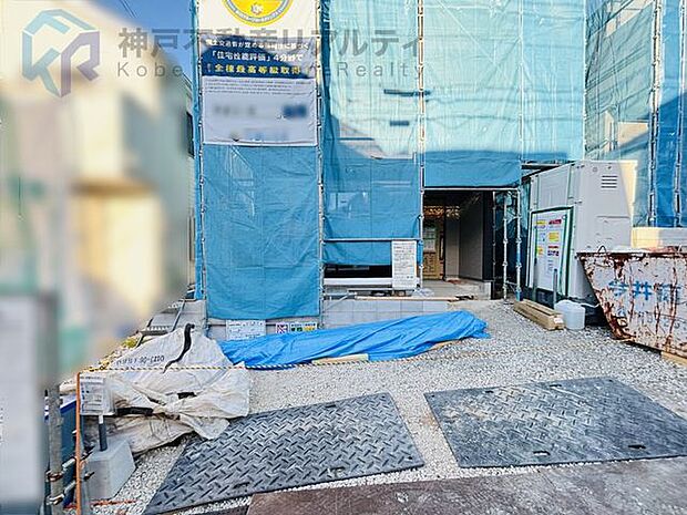 ◇生活施設が徒歩圏で便利な立地です♪