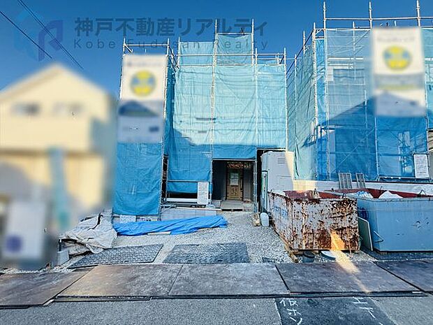 令和7年12月下旬完成予定♪車2台駐車可♪