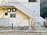 エントランス：付近にゴミ捨て場を完備♪