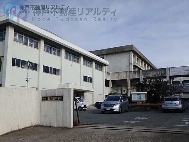 明石市立野々池中学校 徒歩23分。 1790m