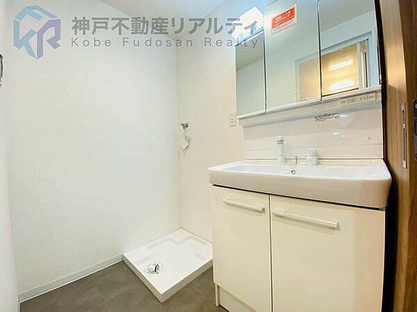 ◇生活施設が徒歩圏♪・グルメシティ長田店　徒歩4分　270ｍ♪