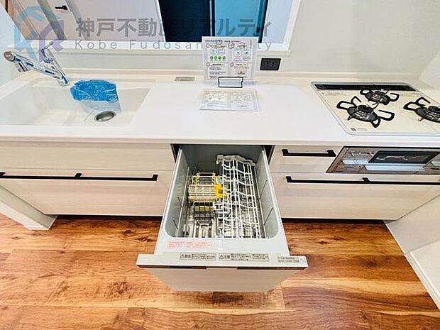 食器洗い乾燥機で家事の負担も減ります♪