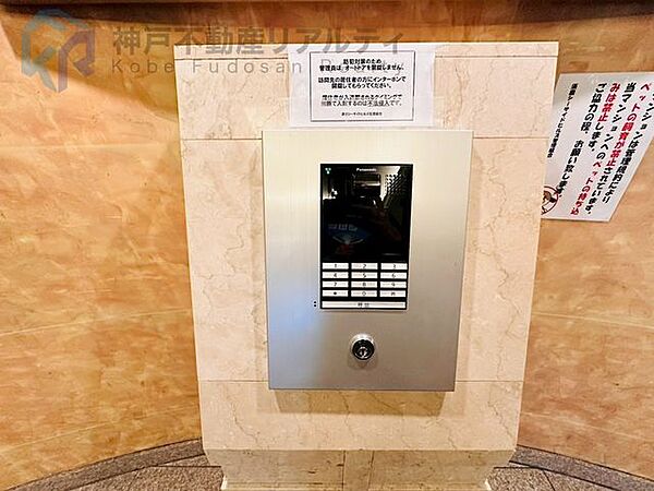 オートロック付きで安心です♪